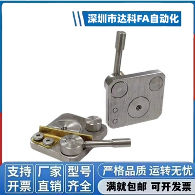 微型直线导轨夹具不锈钢滑轨定位锁紧SECK13/16 SECWK14/16 ICG88