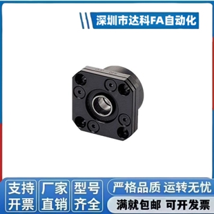 C-TFK/C-TFF6/8/10/12/15/20/25-SET滚珠丝杠支座 固定侧 支持侧