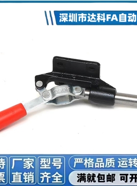 推拉压紧式快速夹钳WDC304-CM WDC305-CM EM HM EA气动夹钳