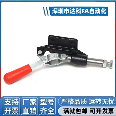推拉压紧式快速夹钳WDC304-CM WDC305-CM EM HM EA气动夹钳