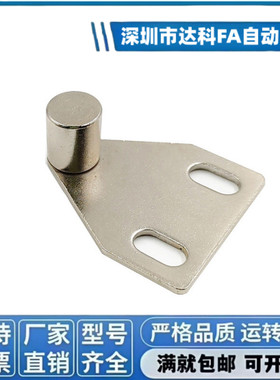 AKC22-1530-F15/F25/Z15/Z25/YF25/YZ15 AKC22-T铝型材用配件门阻