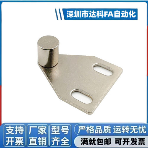 AKC22-1530-F15/F25/Z15/Z25/YF25/YZ15 AKC22-T铝型材用配件门阻