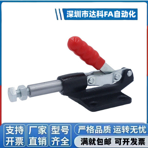 快速夹具 303EM快速夹 31501 代替MC07-12 MC07-6夹紧器工装夹钳