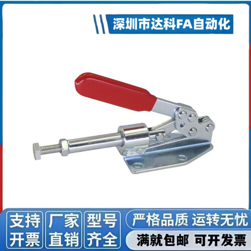 快速夹钳快速夹具固定压紧器36020 302FM 36003 36092M