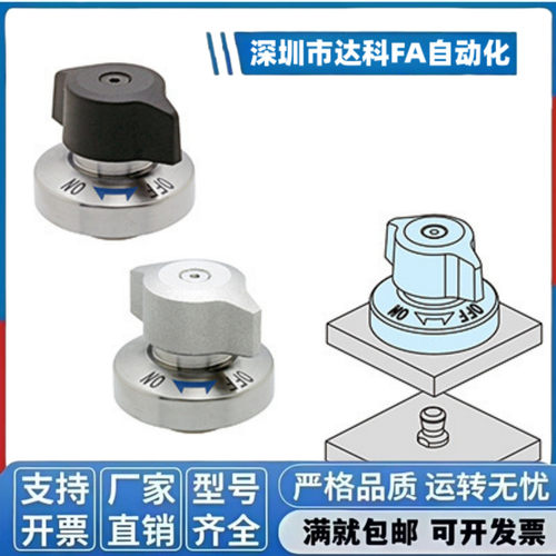 锁紧器锥销抓紧型 QCPC0625/0834-10-10S-14-14S-SUS BLL46-10-14