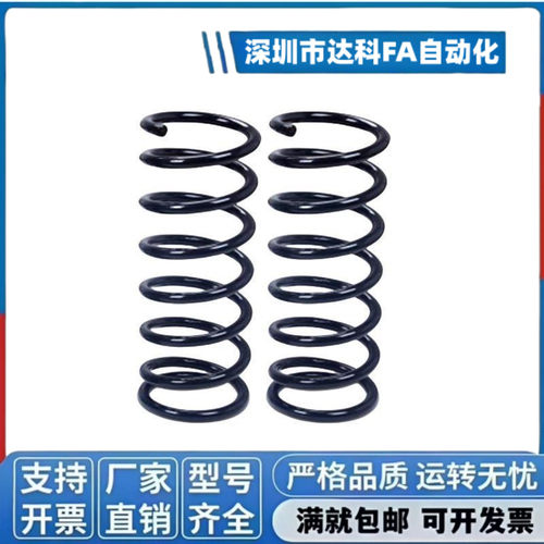 弹簧YWT-D3D4D5D6D8D10D12~D20-L5L10L15L20L25L30~l50