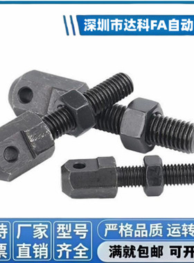 VSS01/11/21-15-25-35-40-50-60-80 08A 10A 10A 16A链条连接杆