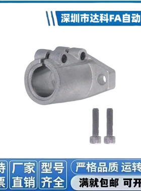 SHFTL SHFML SHFSSL SHFL SHFDL 8 10 12 16 20 25 30 导向轴支座