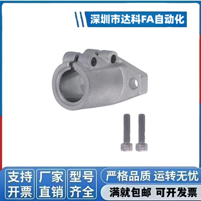 SHFTL SHFML SHFSSL SHFL SHFDL 8 10 12 16 20 25 30 导向轴支座