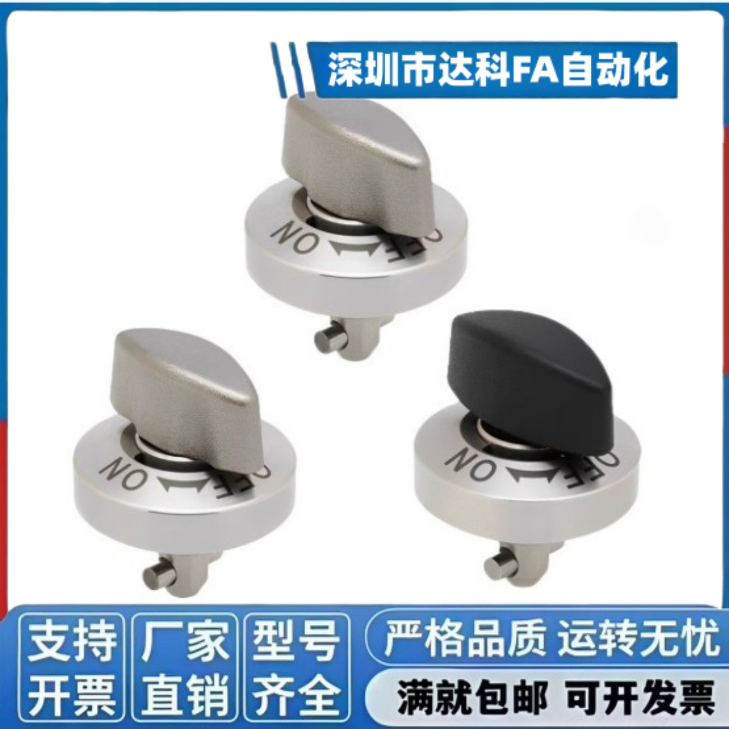 快速锁紧器夹紧器旋钮型强力型转拇指扣型 BLL45-20凸轮套BLL53-9