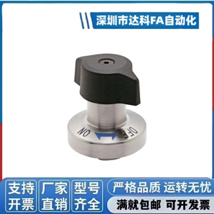 收销式锁紧器 QCTHSA QCTHA 0525/0834-10-14-20-S-SUS BLL18-20