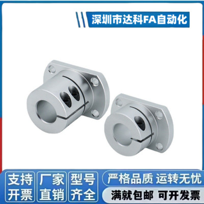 导向轴支座 GBL02/GBL12/GBL22-D12-D16-D20-D25-D30-D35-D40-D50