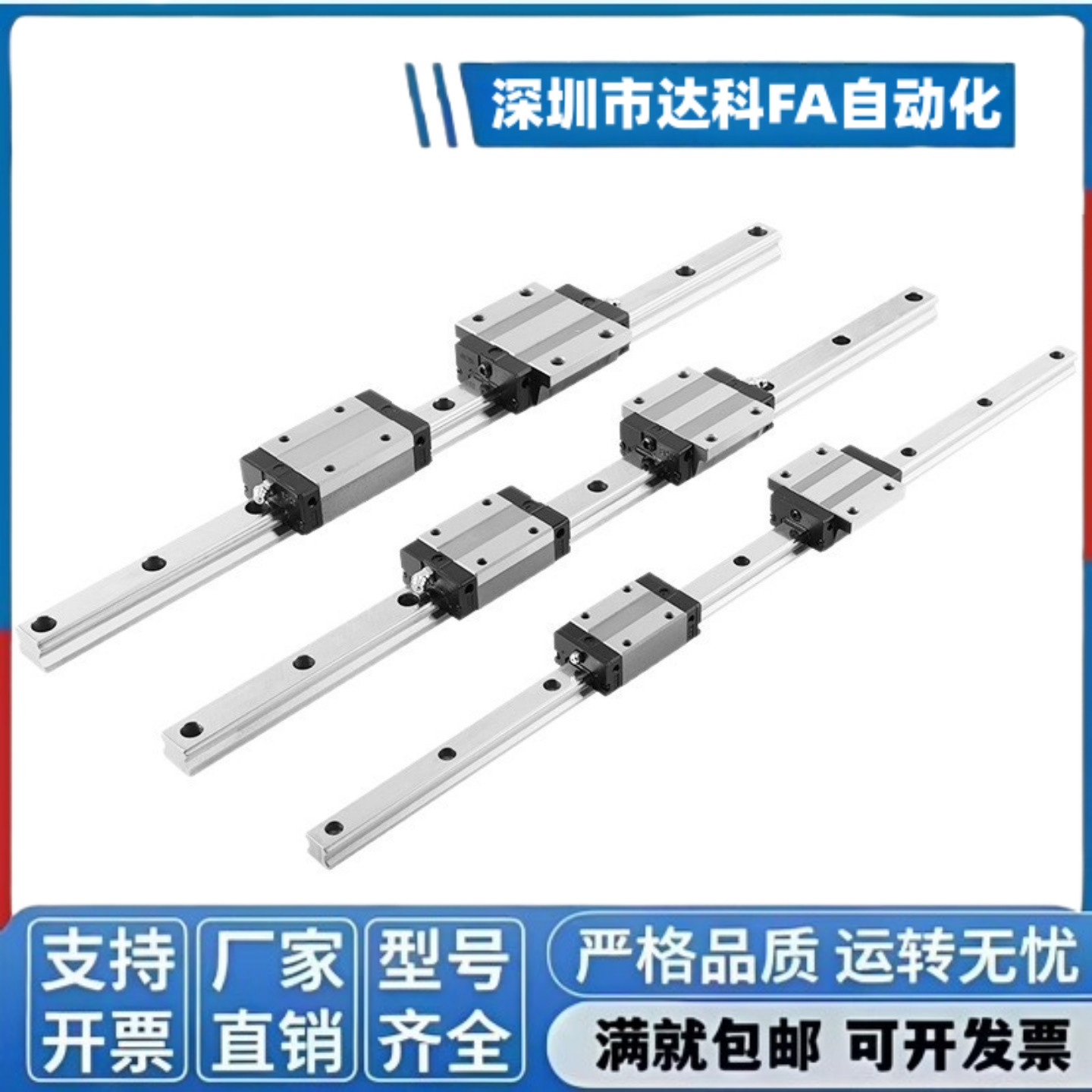 SHRZ SHRLZ SHRB SH2RZ SH2RLZ SHZL/F30 36 42-L 超重载直线导轨