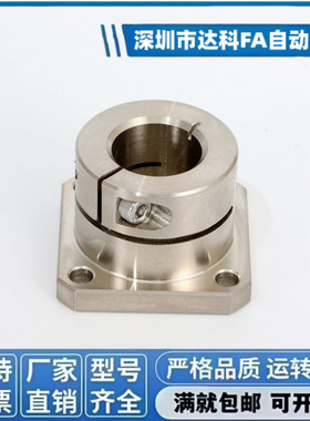 SHDF SHDK SHDH 8 10 12 13 15 16 20 25 30 35 40 50 导向轴支座