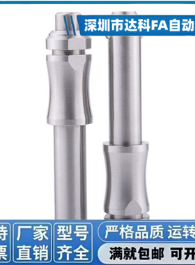 VGN113.3 快卸销 球头锁紧销 直径 5 6 8 10 12 16 20VCN113 现货