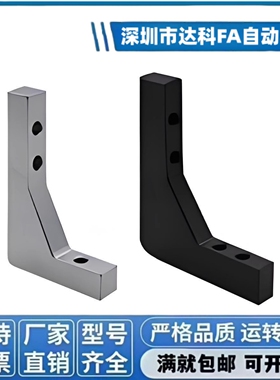 加强筋ZGB25-21-23-26-W30 W50 W80 W100-H30 H50 H80 H100 H150