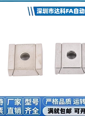 直线导轨定位组件 定位块 LLTG/LLTGS- 4/5 ICG71/ICG81-M4/M5