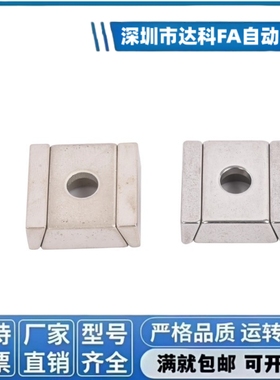 直线导轨定位组件 定位块 LLTG/LLTGS- 4/5 ICG71/ICG81-M4/M5