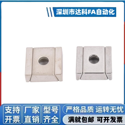 直线导轨定位组件 定位块 LLTG/LLTGS- 4/5 ICG71/ICG81-M4/M5