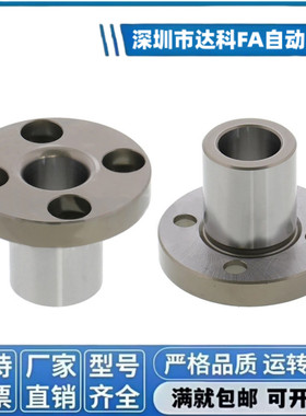 定位销用衬套YER41-D26-P16-L11 E-JBYF26-P16.0-L12.0 16 10 30