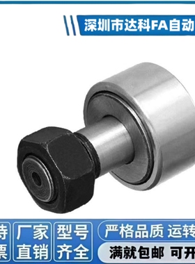 BPC01/02/21-d6-d8-d10-d10A-d12-d12A-d16-d18-d20-d20A-d24-PP