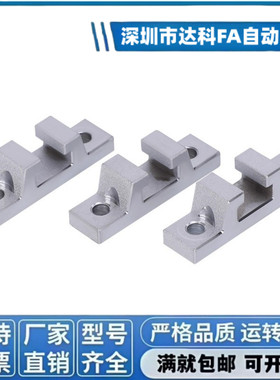 浮动接头HLRE7 WIF01 HLRA HLRB HLRC HLRD气缸连接件 接头法兰