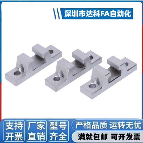 浮动接头HLRE7 WIF01 HLRA HLRB HLRC HLRD气缸连接件 接头法兰