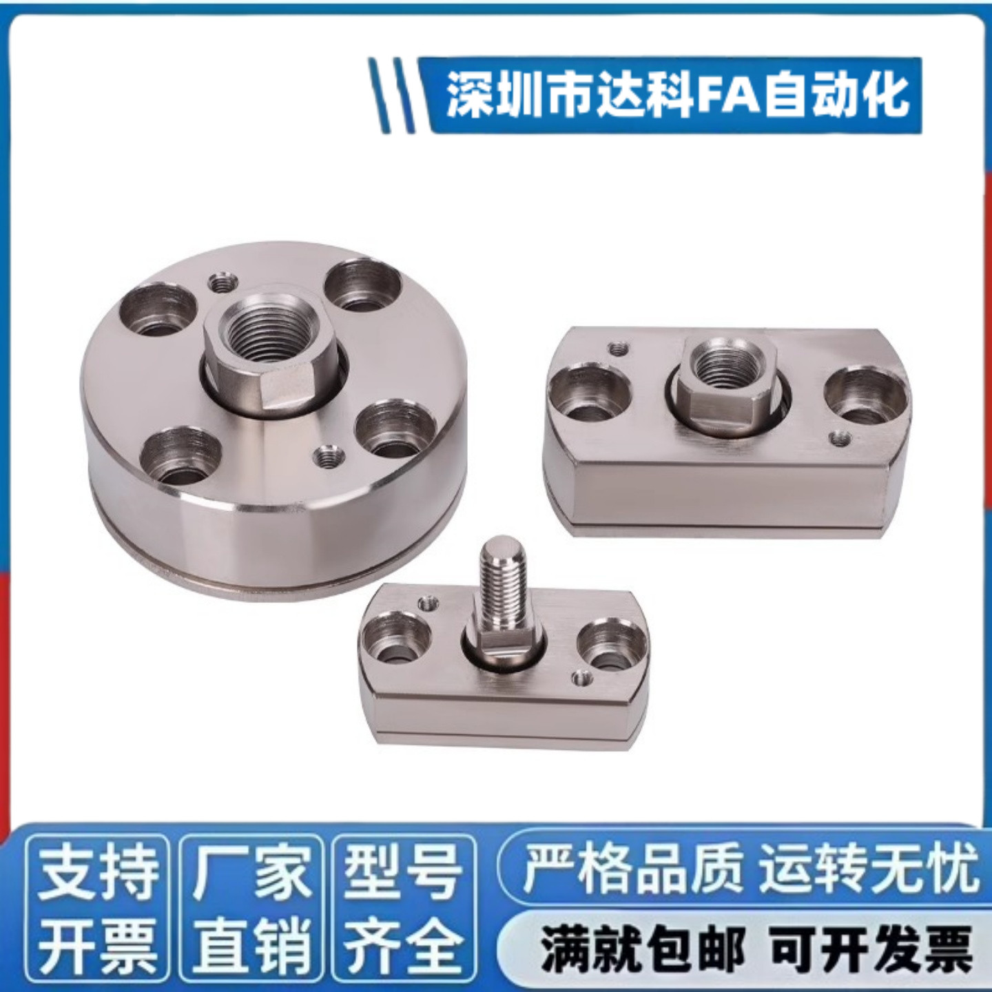 WHE02圆形一体浮动接头WHE12对边法兰型WHE22外螺纹WHE32