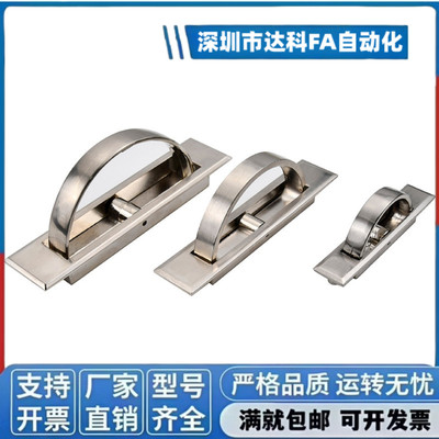 PULN-100 XAC21/22/23/24-L100/L115锌合金旋转把手不锈钢拉手