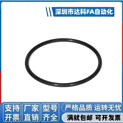 密封O型圈XTC XTF01/02/11/12/21/22 5/10/15/20/25/30/40/80 XTH