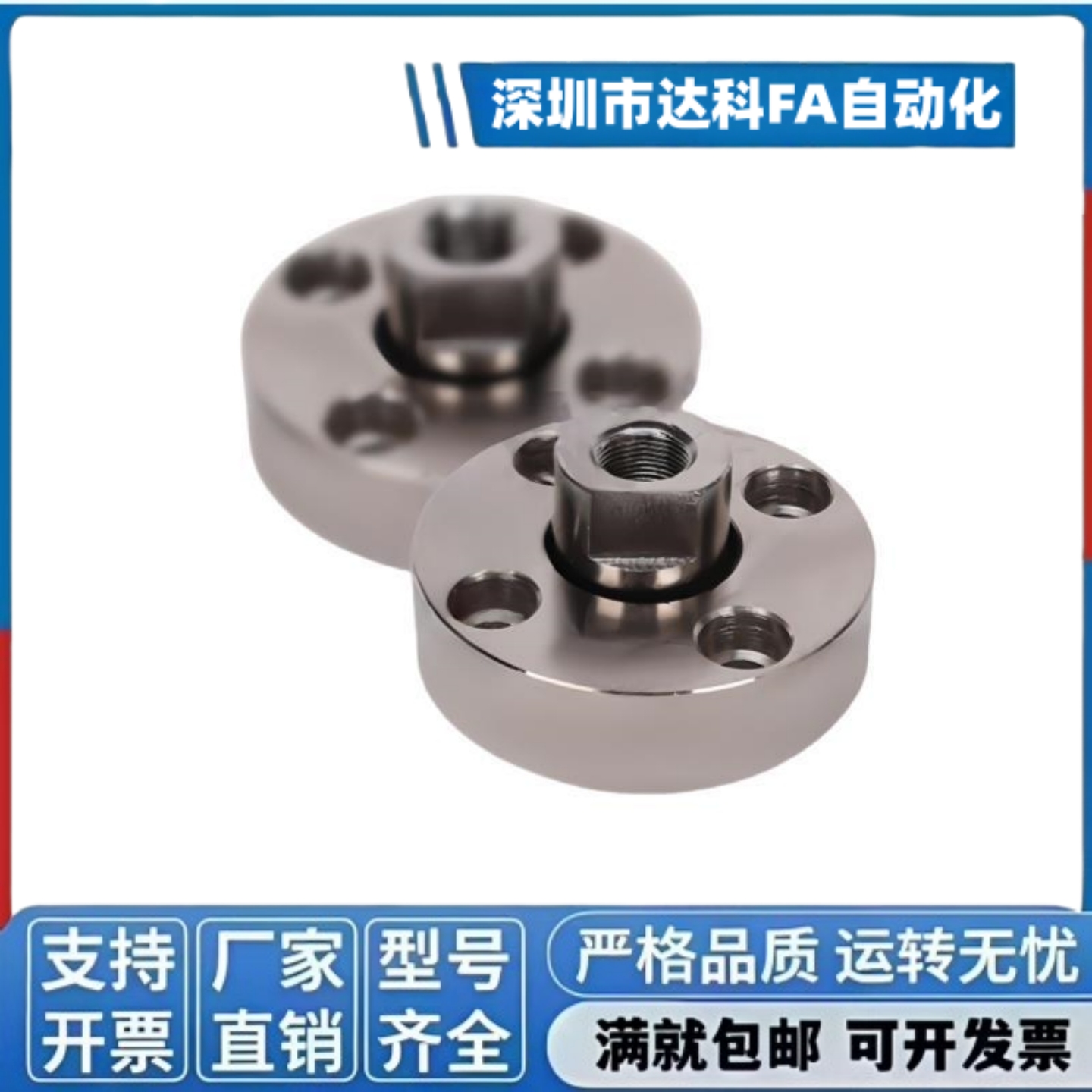 WHG42系列紧凑型圆形法兰气缸附件WHG52紧凑型对边法兰型浮动接头