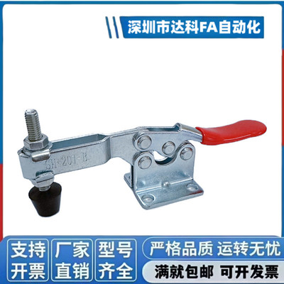 WDC20235 WDC201-BSS WDC201-BHB快速夹具装夹钳肘夹WDC201-C