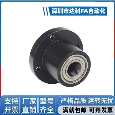 6802轴承座组件BGRCB6802ZZ-25 BGSCB6802ZZ-25 BGCCB6802ZZ-25