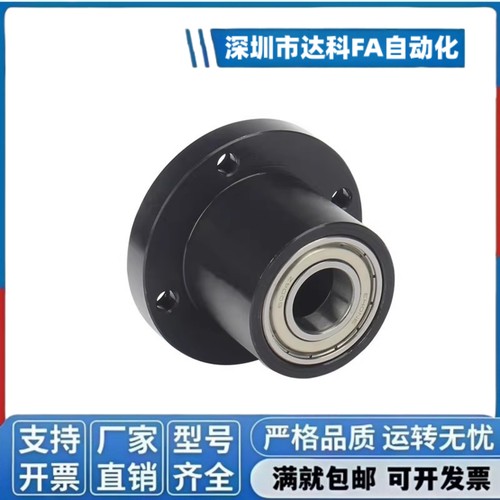 6802轴承座组件BGRCB6802ZZ-25 BGSCB6802ZZ-25 BGCCB6802ZZ-25