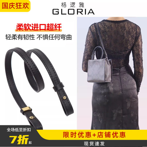 腋下背百搭且防磨损！绒布内胆