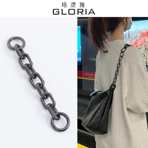 Hobo延长链/延长带/斜挎带/内胆