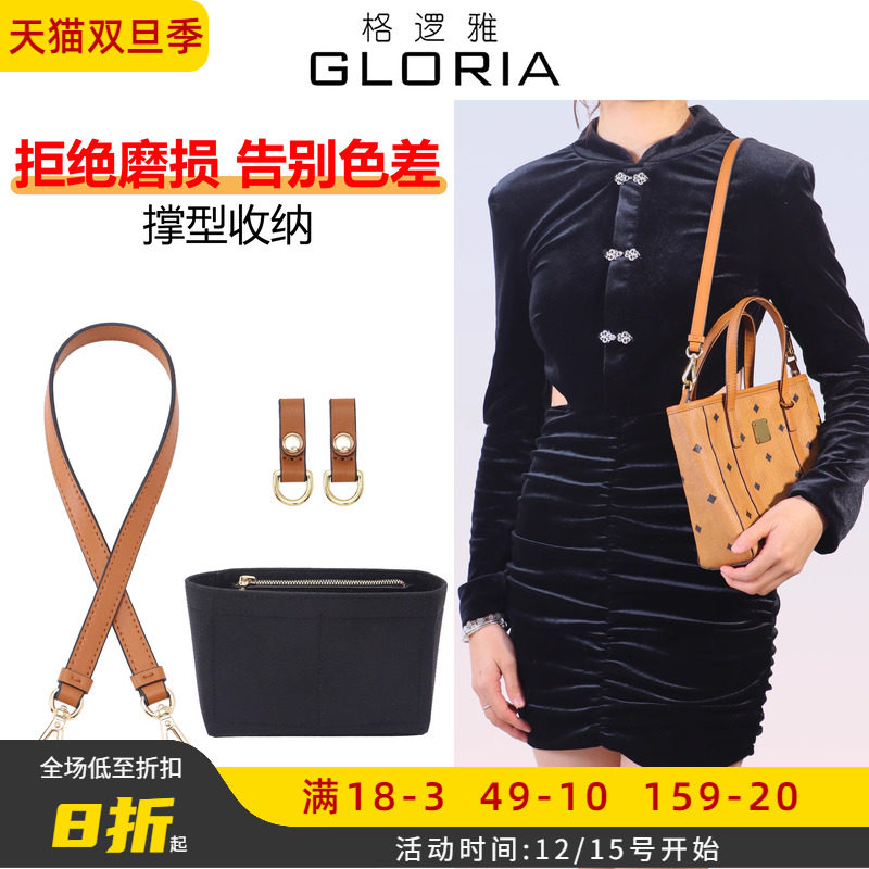 3秒安装防磨扣原版配色