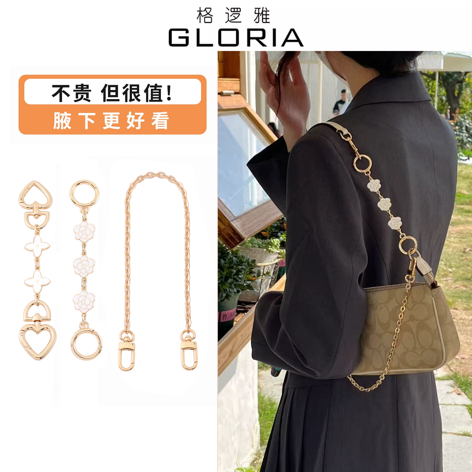 麻将包这么改，更好看，更精致！