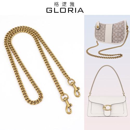 tabby斜挎腋下链条蔻驰coach链子