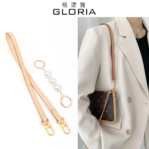 carryall子包改造肩带链条延长链