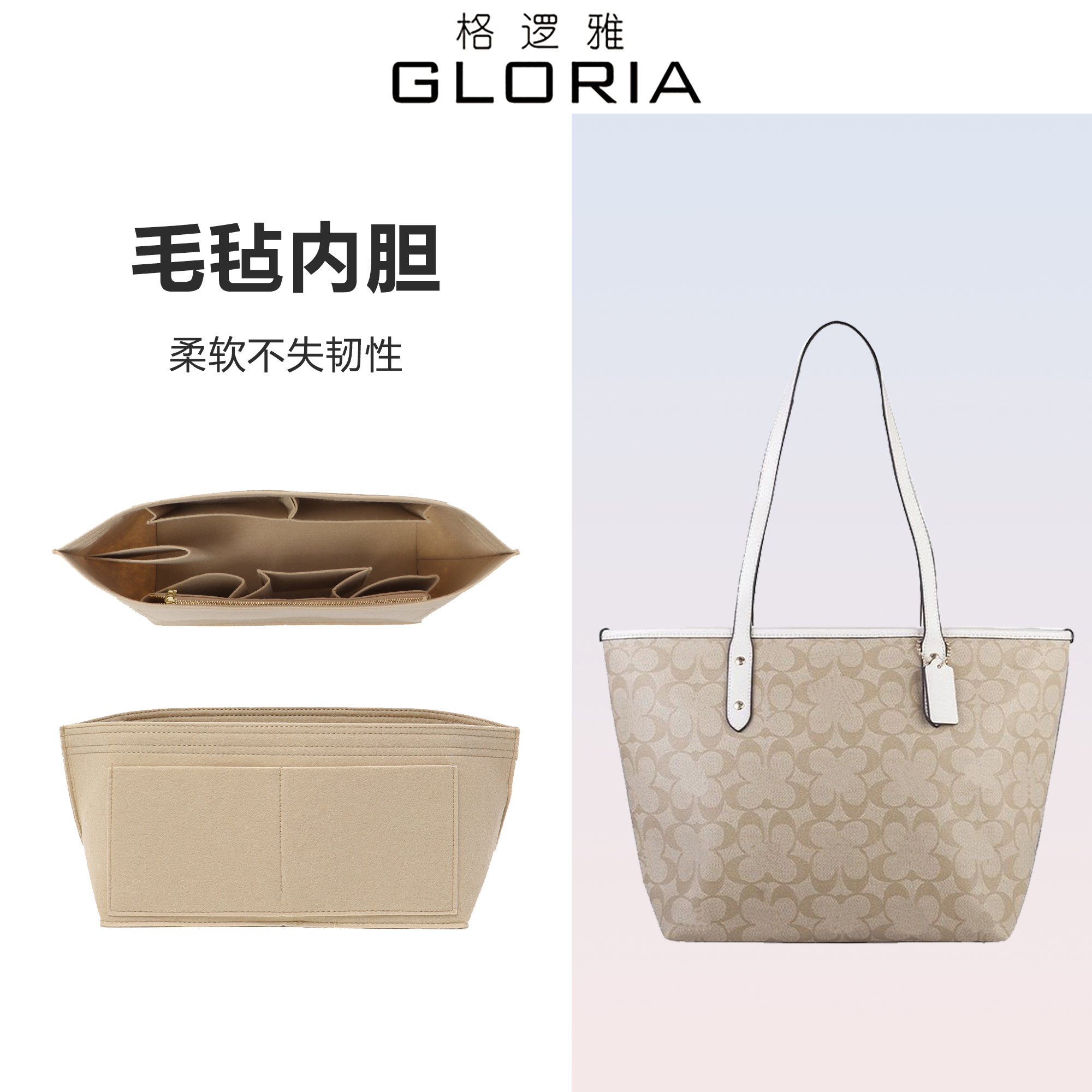 City30一站式搭配齐全配件