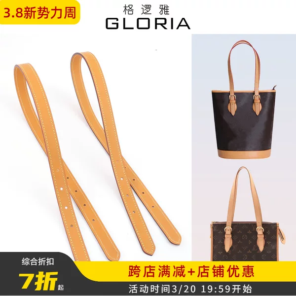 Товары от 格逻雅旗舰店