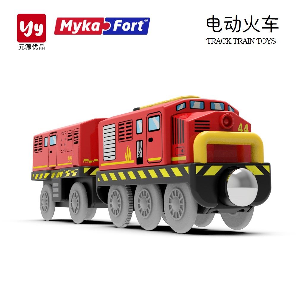 32迈卡弗木质轨道牵引火车头套装电动兼容hape宜家brio儿童玩具