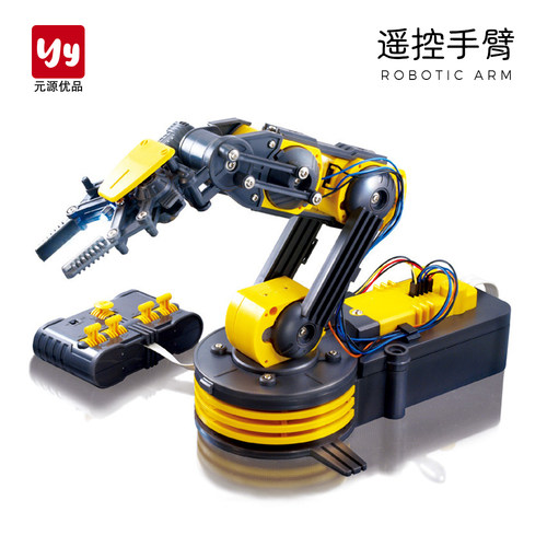 学生diy拼装遥控机械手臂