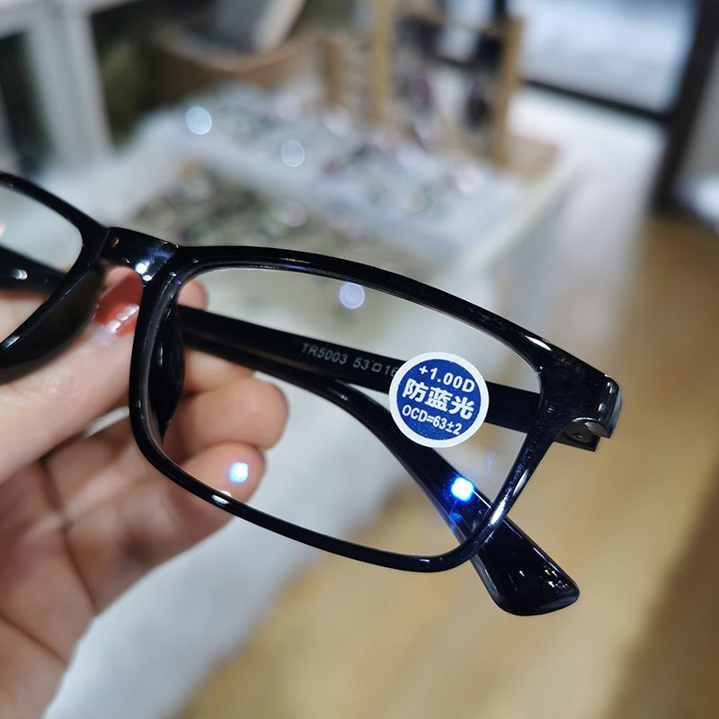 防蓝光老花镜轻便时尚老光眼镜男女老人镜100 150 250 300 350度