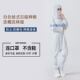 蛙式 下跨腿边拉链百级网格无尘连体服净化防静电防尘工作服现货