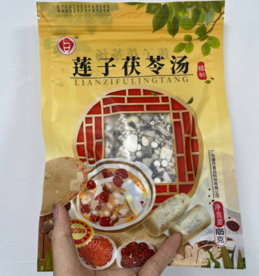 广东盛月莲子茯苓汤四神汤莲子芡实山药茯苓中药材脾胃调理汤料包