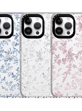 CASETiIFiY联名珍珠小碎花16pro适用iPhone17Promax苹果15plus手机壳14防摔13潮壳12华强北平替日韩风透明少