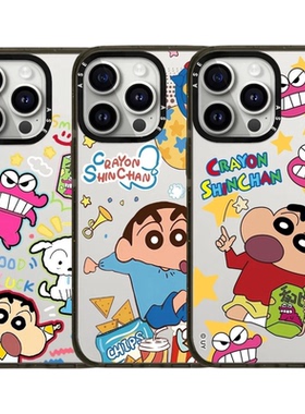 CASETiIFiY联名蜡笔小新卡通16pro适用iphone17promax苹果15plus手机壳新款14保护套磁吸13防摔华强北平替潮