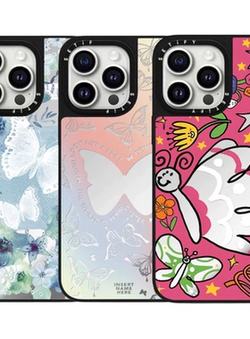 CASETiIFiY联名同款图案炫彩蝴蝶16pro适用iPhone17promax苹果15plus手机壳14磁吸13防摔12华强北平替潮壳少